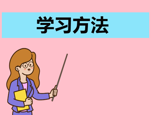 eman安卓版